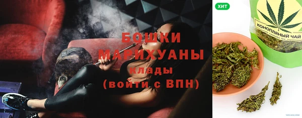 мефедрон мука Абдулино