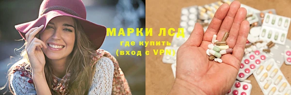 сатива Алексеевка