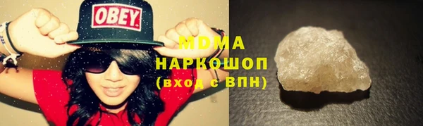 бутират Алзамай