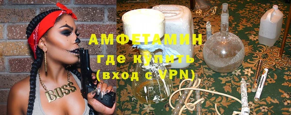 spice Алексин
