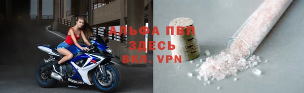 мефедрон мука Абдулино