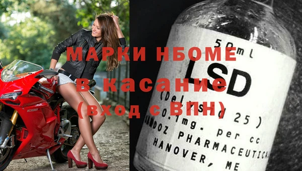 бутират Алзамай