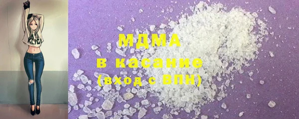 spice Алексин