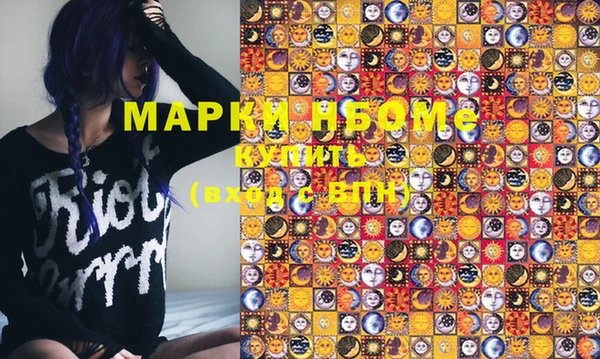 spice Алексин