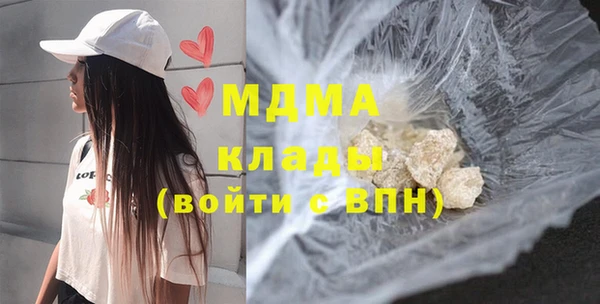 сатива Алексеевка