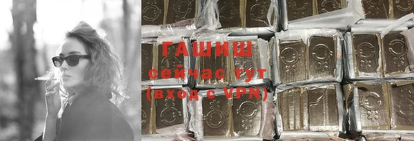 сатива Алексеевка