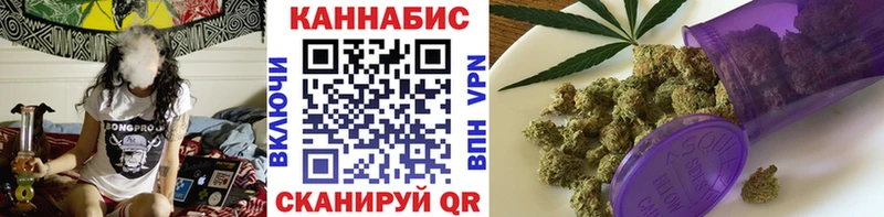 даркнет наркотические препараты Злынка Конопля Ganja omg зеркало